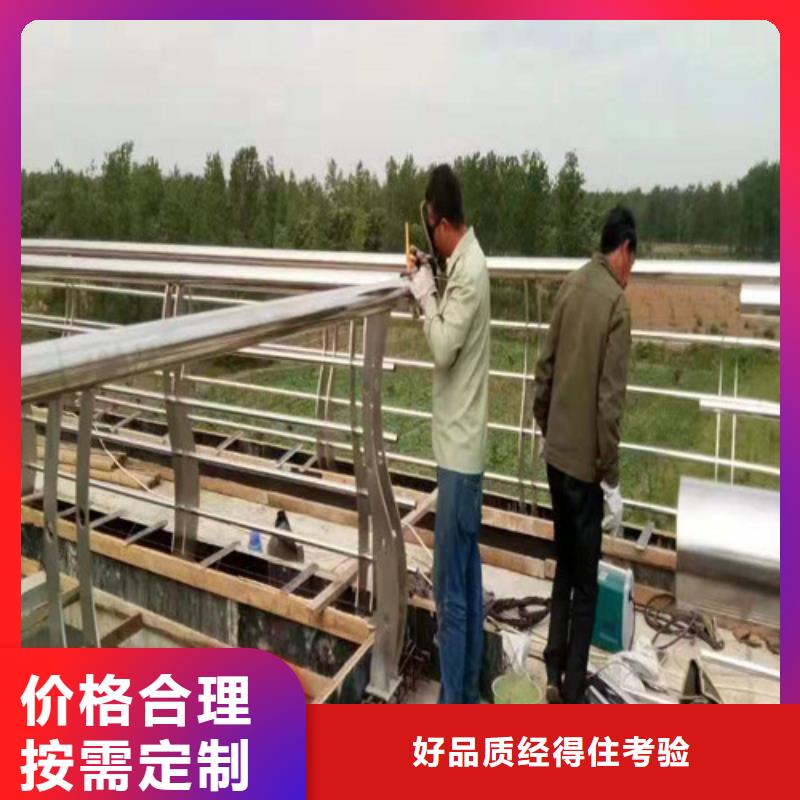 木紋轉印景觀護欄為您介紹