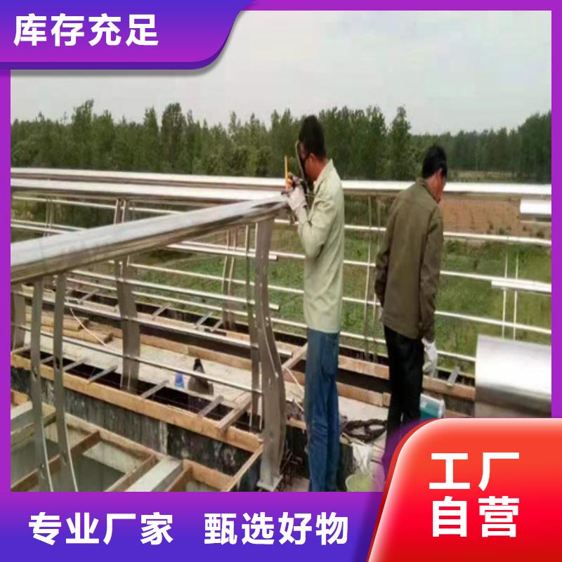 景觀護欄價格咨詢量大從優