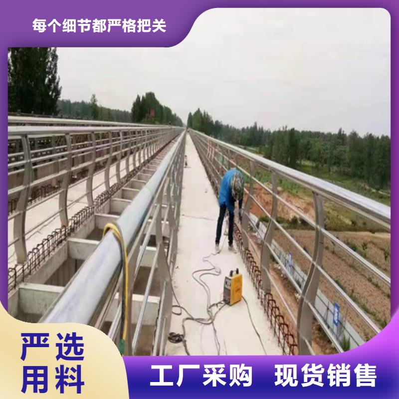 【景觀護欄】_橋梁防撞護欄現貨滿足大量采購 百泰護欄(長沙市分公司)