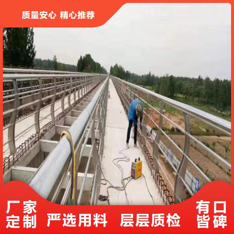 不銹鋼景觀護欄現貨銷售廠家