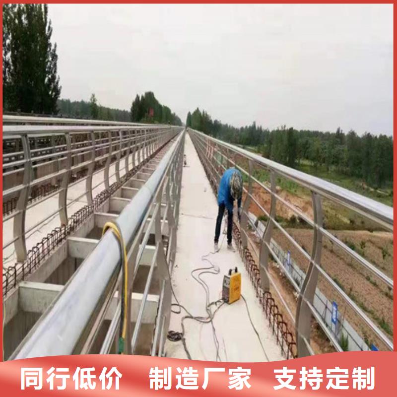 河道景觀護欄生產廠家