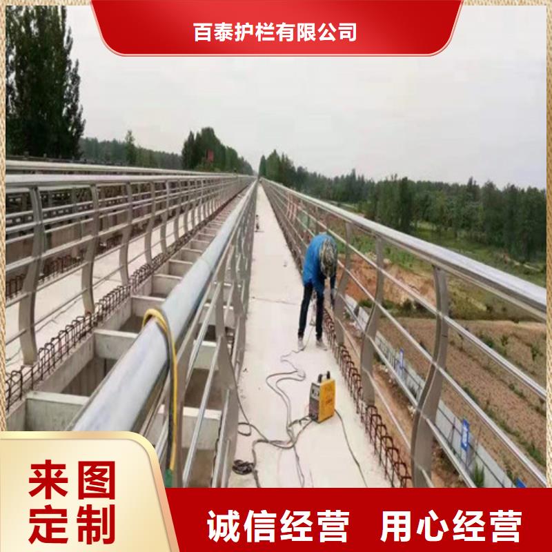 木紋轉印景觀護欄實體廠家