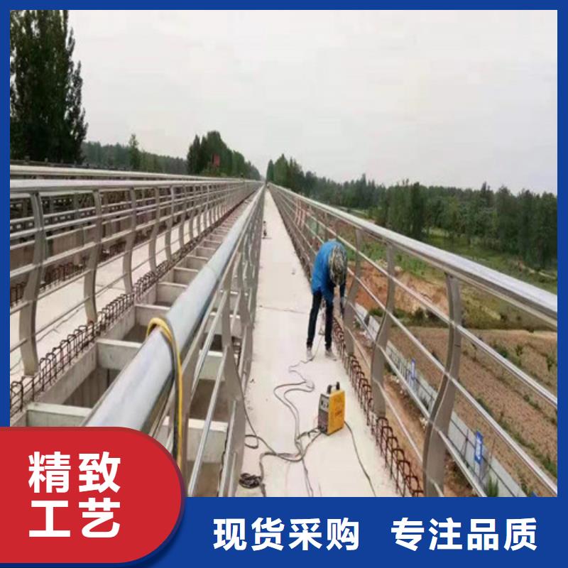 橋梁景觀護欄現貨供應