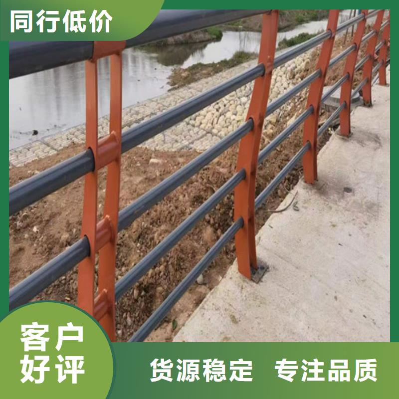 木紋轉印景觀護欄廠家訂制