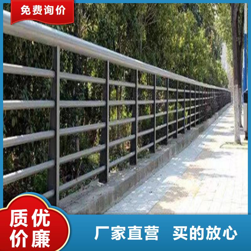 供應景觀護欄_廠家