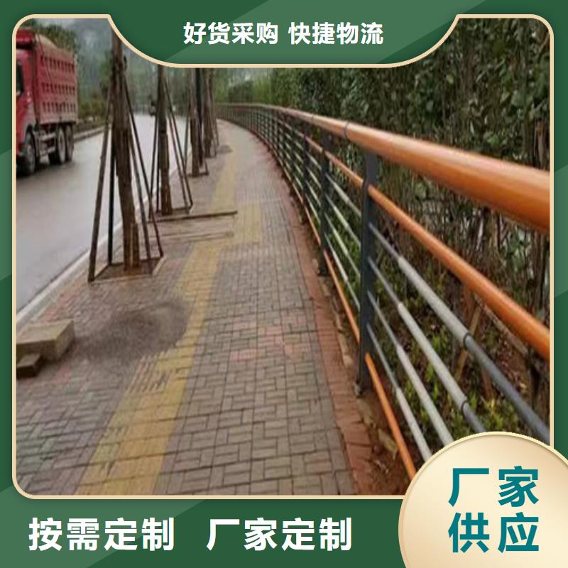 不銹鋼景觀護欄庫存充足