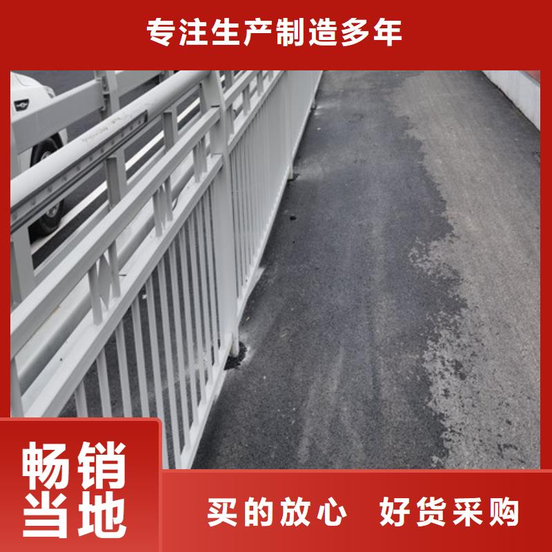 景觀護欄生產廠家質量保證