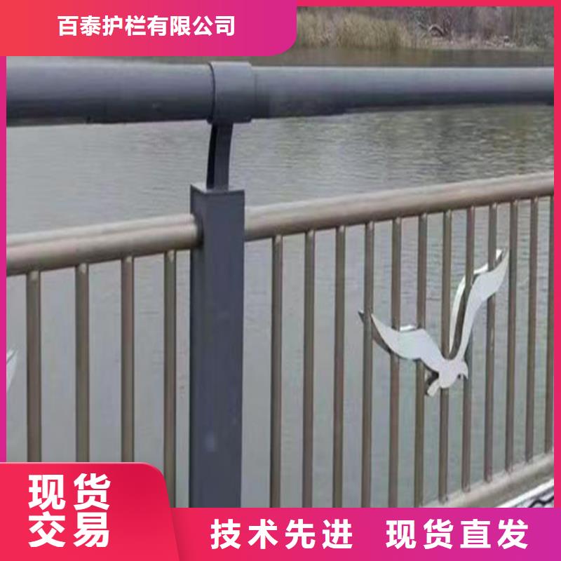 批發橋梁景觀護欄的供貨商