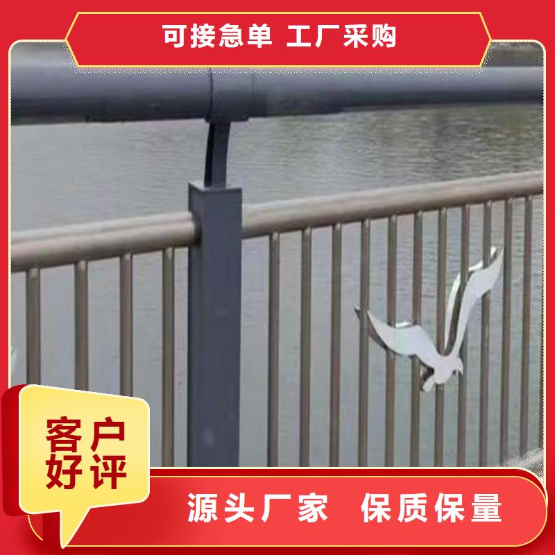 不銹鋼景觀護欄貼心服務