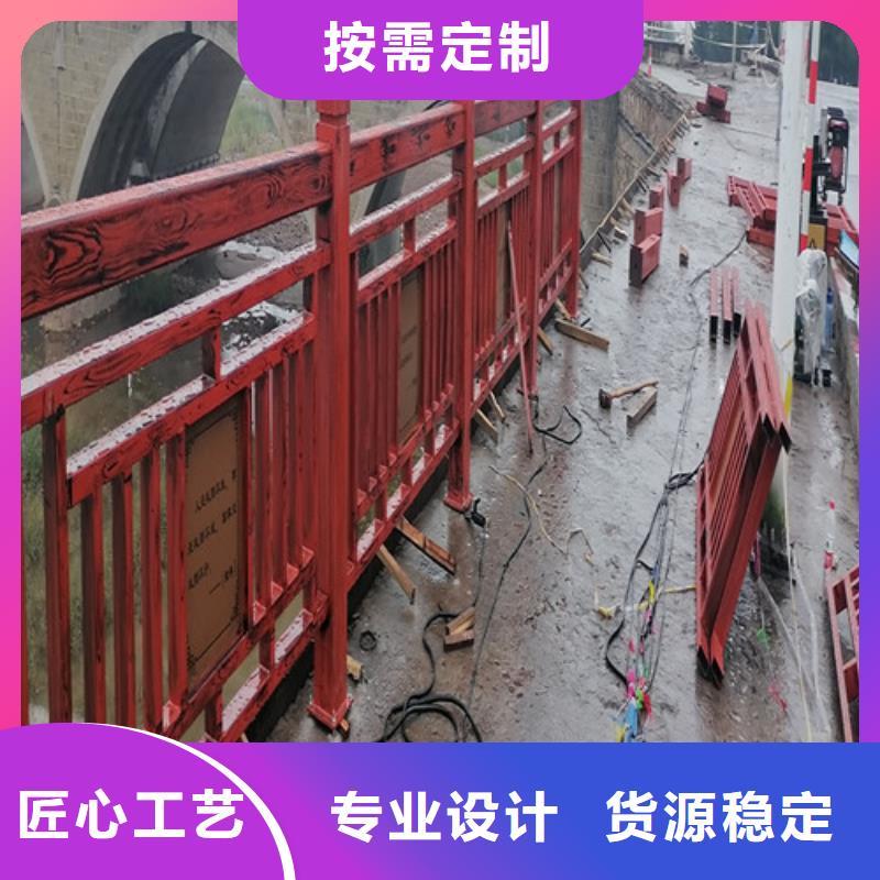 景觀防撞護欄品質保證