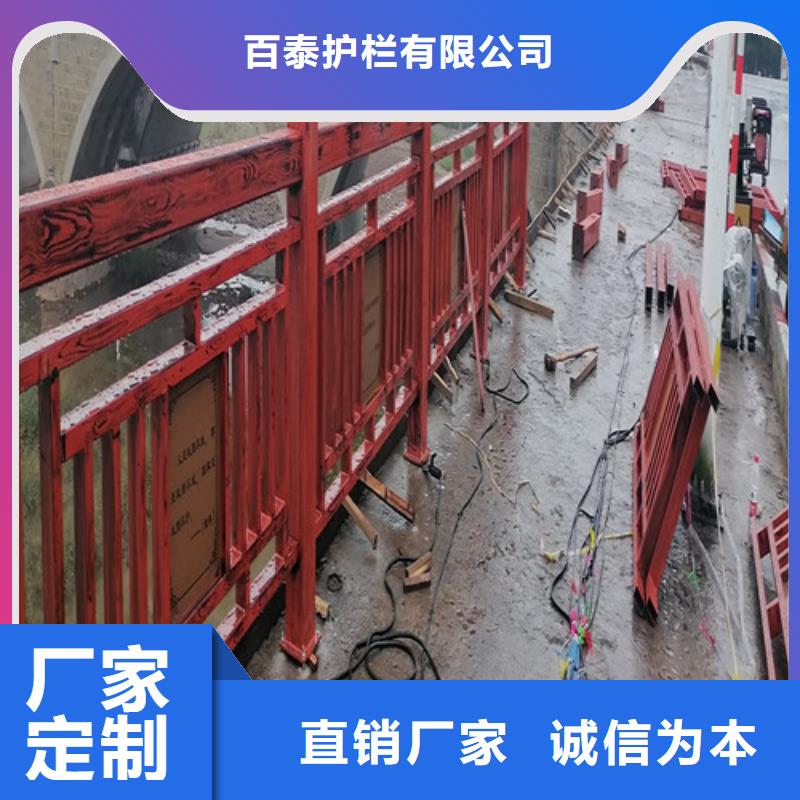 景觀護(hù)欄價(jià)格咨詢價(jià)格合理