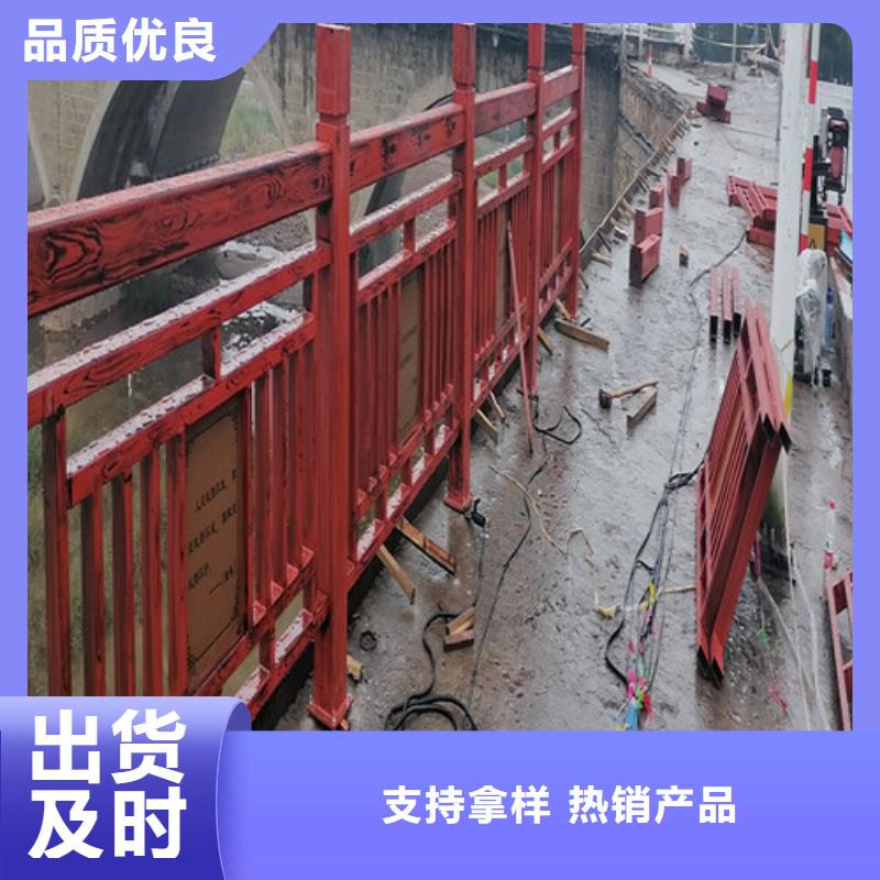 橋梁景觀護欄零售