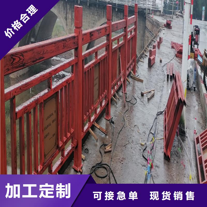 供應(yīng)燈光景觀護(hù)欄的生產(chǎn)廠家