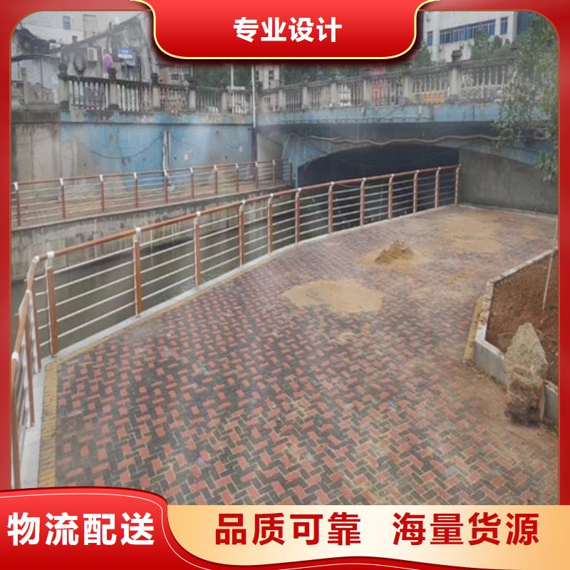 景觀護(hù)欄生產(chǎn)廠家售后無憂