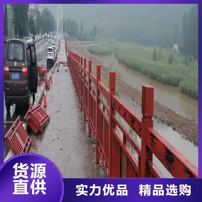 景觀護欄全國配送