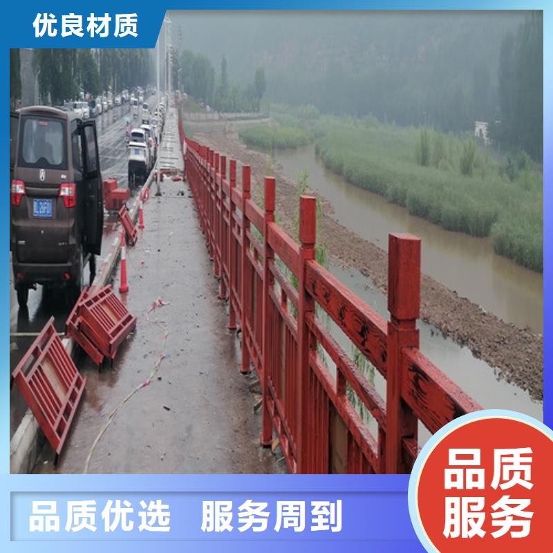 橋梁景觀護欄現(xiàn)貨齊全
