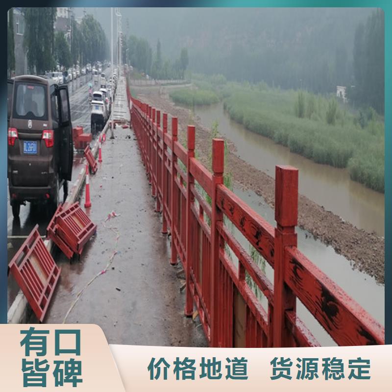 不銹鋼景觀護(hù)欄發(fā)貨快品質(zhì)高