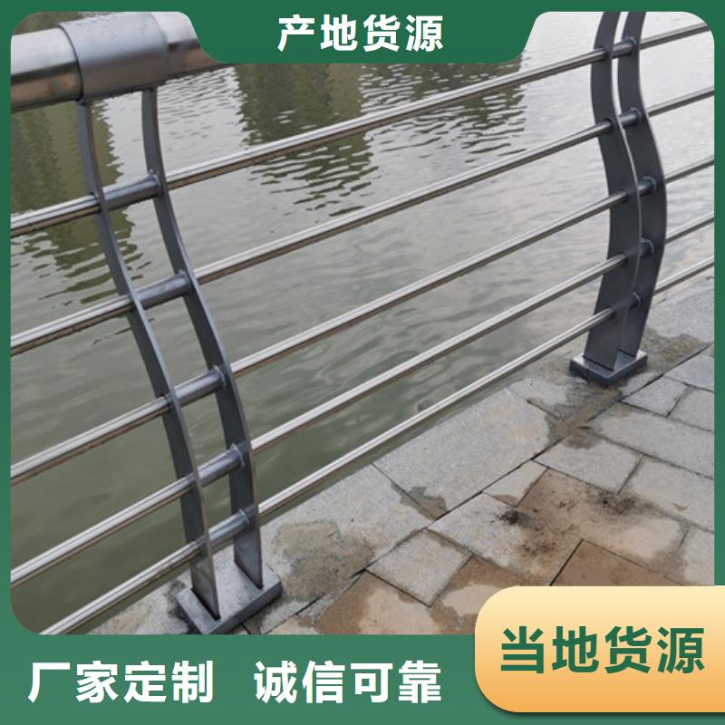 優選：景觀護欄廠家
