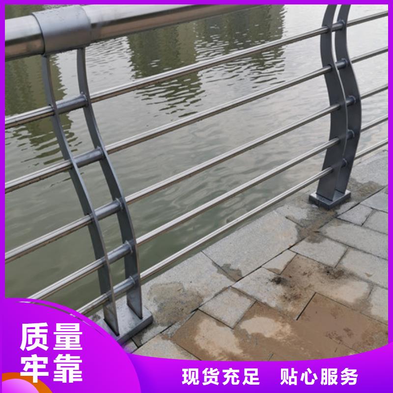 【景觀護欄】_橋梁防撞護欄現貨滿足大量采購 百泰護欄(長沙市分公司)