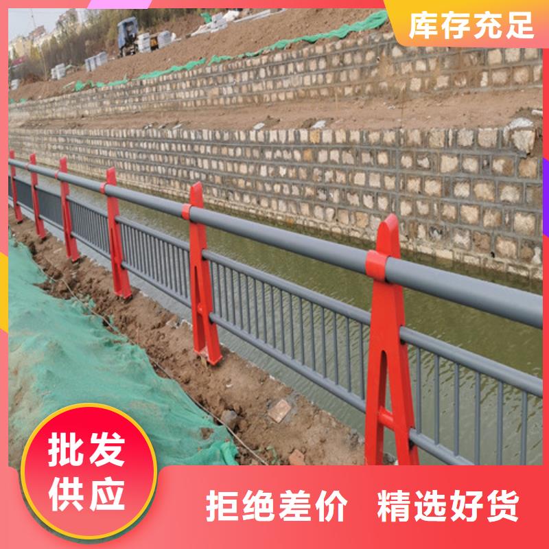 橋梁景觀護欄市場現貨價格