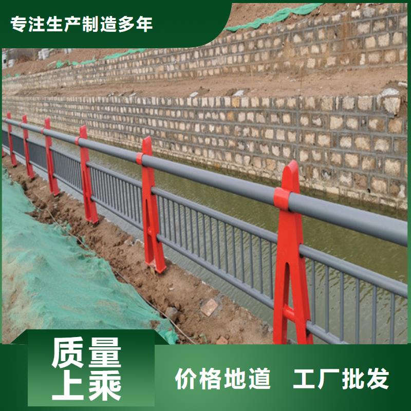 河道景觀護欄生產廠家