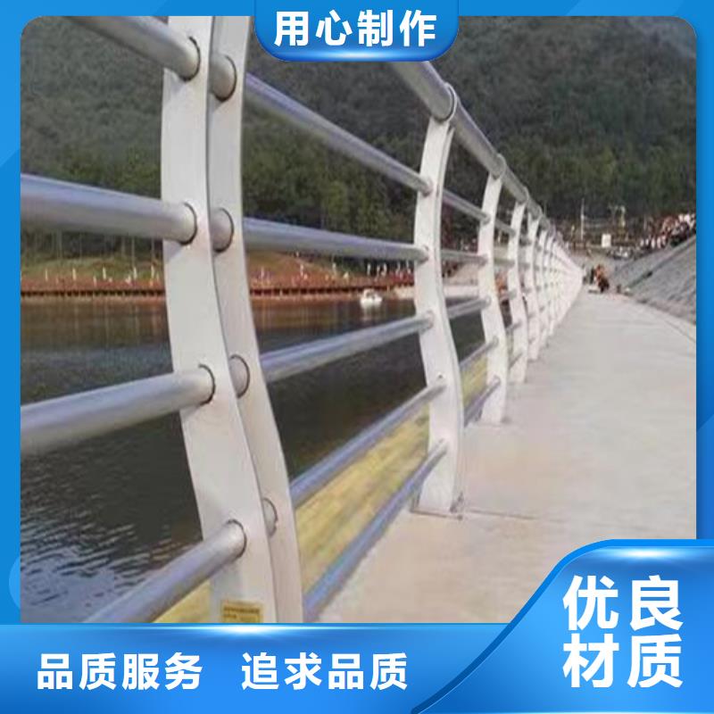 橋梁景觀護(hù)欄為您服務(wù)