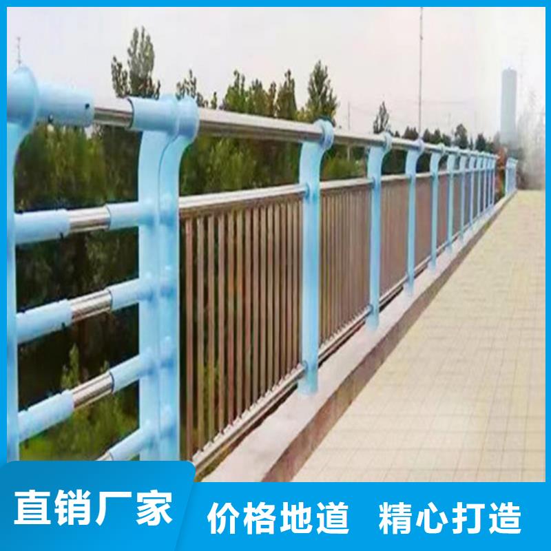 #燈光景觀護欄#歡迎來電詢價