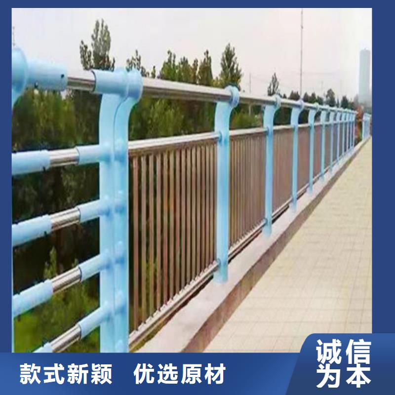 橋梁景觀護欄零售