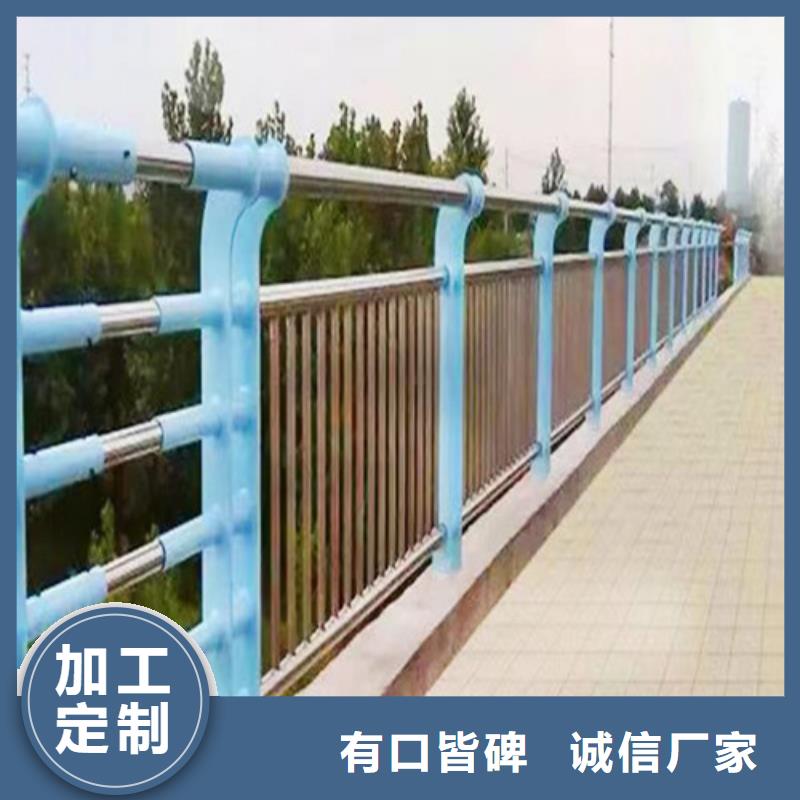 橋梁防撞護欄視頻-橋梁防撞護欄(百泰)覆蓋地域吉林省吉林市樺甸|龍潭|通化|長春|遼源|四平|延邊