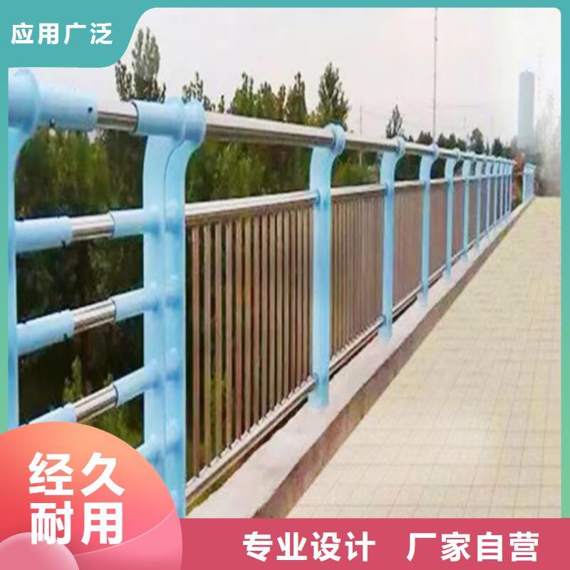 加工定制不銹鋼景觀護欄