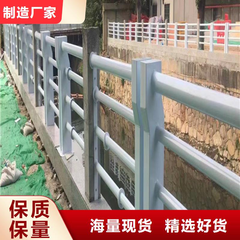 橋梁景觀護欄零售