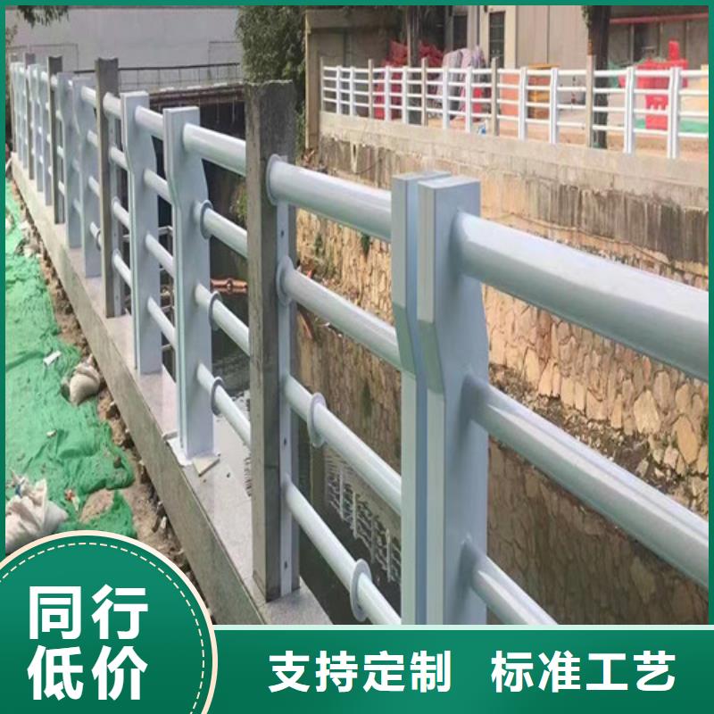 木紋轉印景觀護欄加工