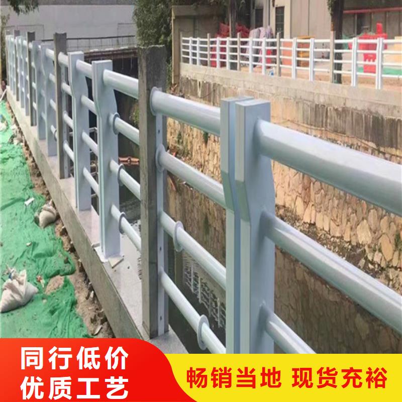 不銹鋼景觀護(hù)欄發(fā)貨快品質(zhì)高