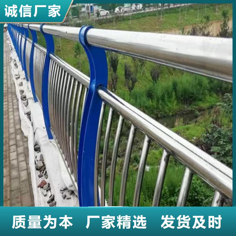 燈光景觀護欄誠信企業