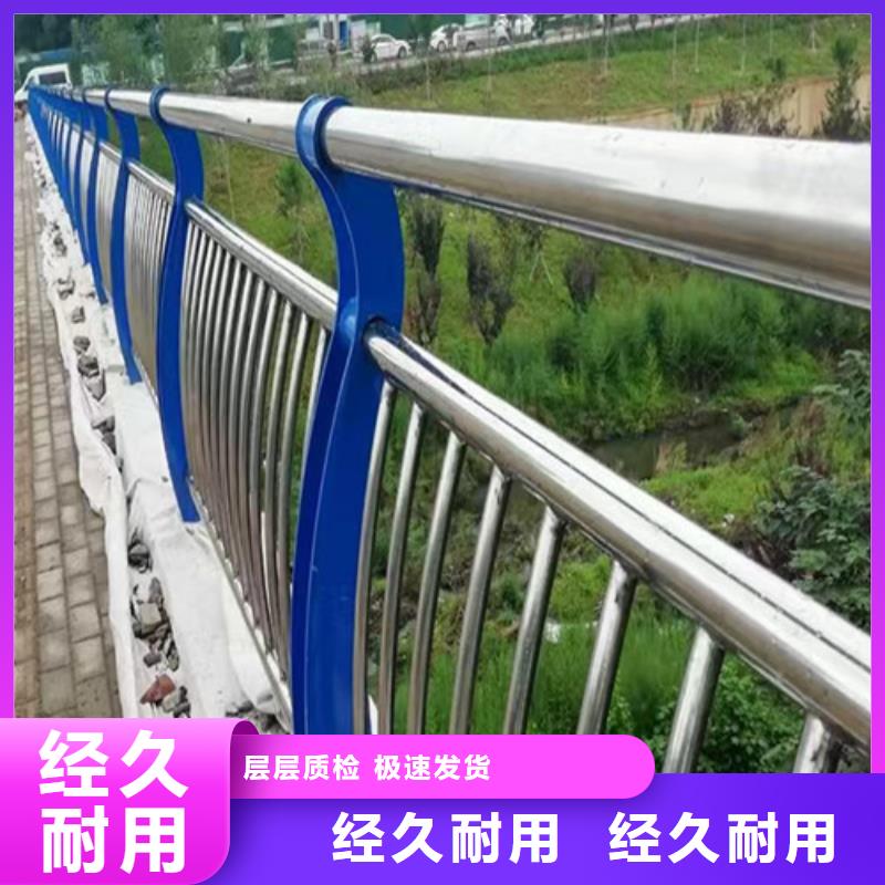 景觀護欄價格咨詢價格合理