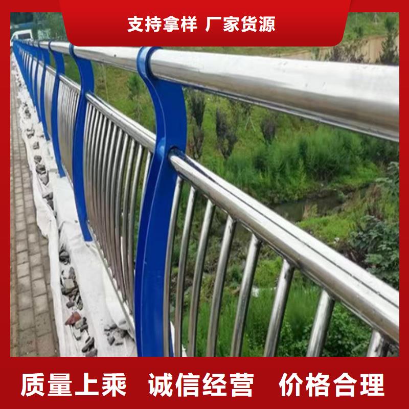 信譽好的不銹鋼景觀護欄生產廠家