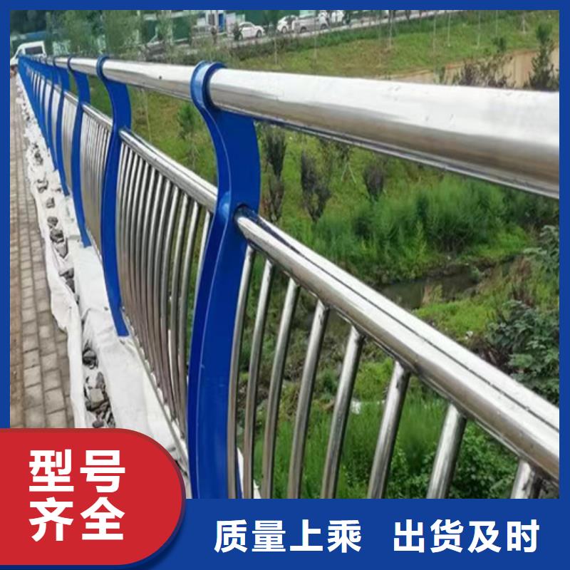景觀護欄全國走貨