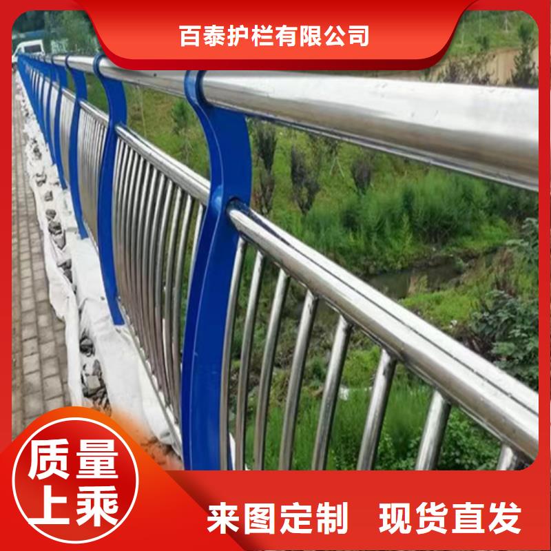景觀護欄生產廠家生產基地