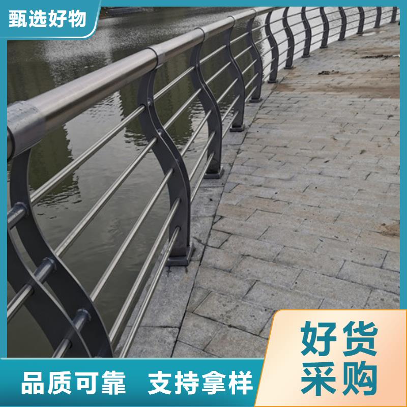 景觀護欄價格咨詢了解更多