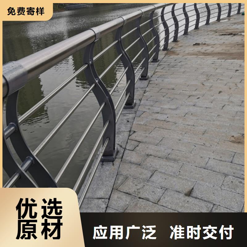 景觀護(hù)欄價(jià)格咨詢安裝