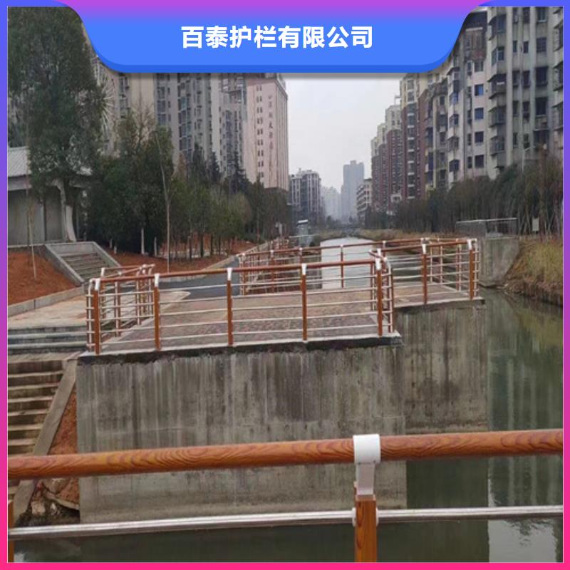 景觀護欄直供廠家