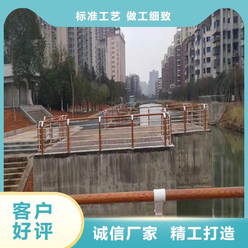 景觀護欄承諾守信