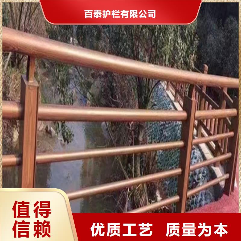 景觀護欄現貨充足