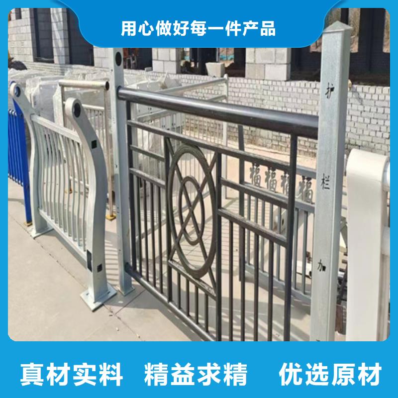 景觀護欄全國發貨