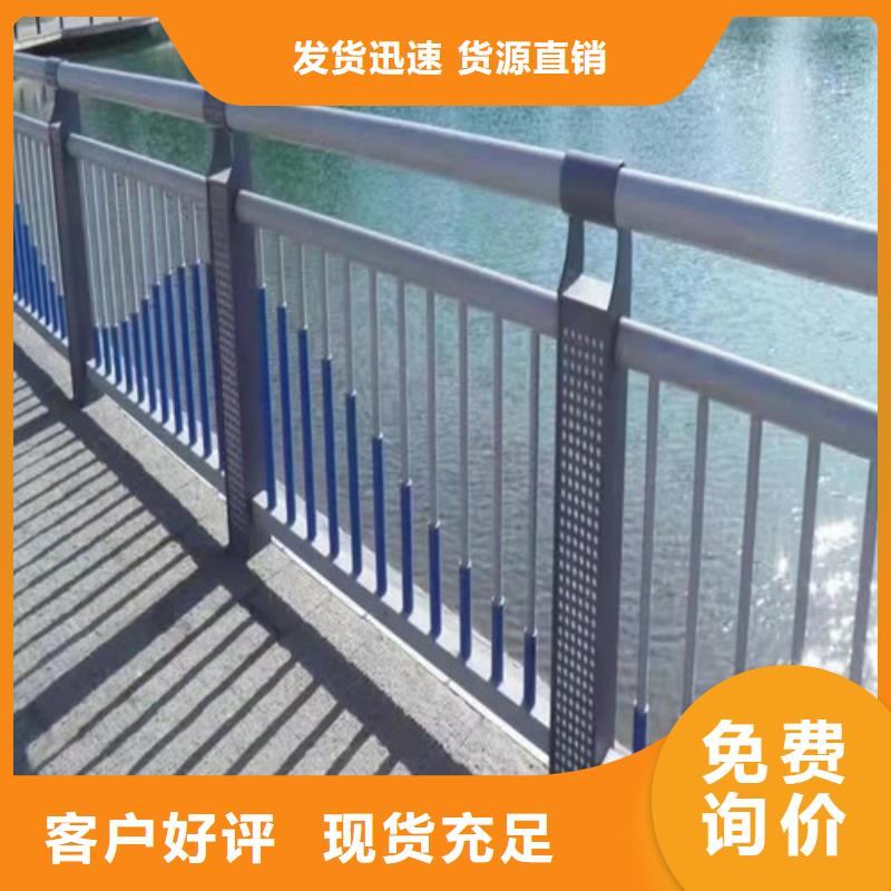 橋梁景觀護欄貨到付款