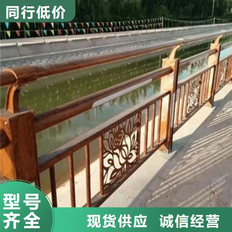 景區(qū)景觀護(hù)欄廠家，貨源足