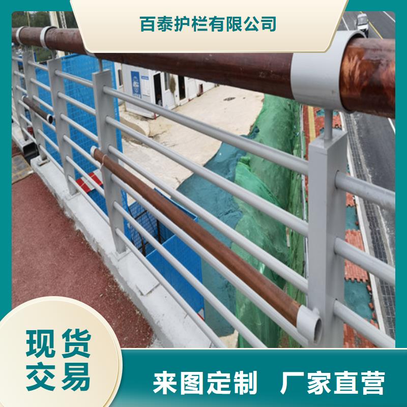 景觀護欄價格咨詢在線咨詢