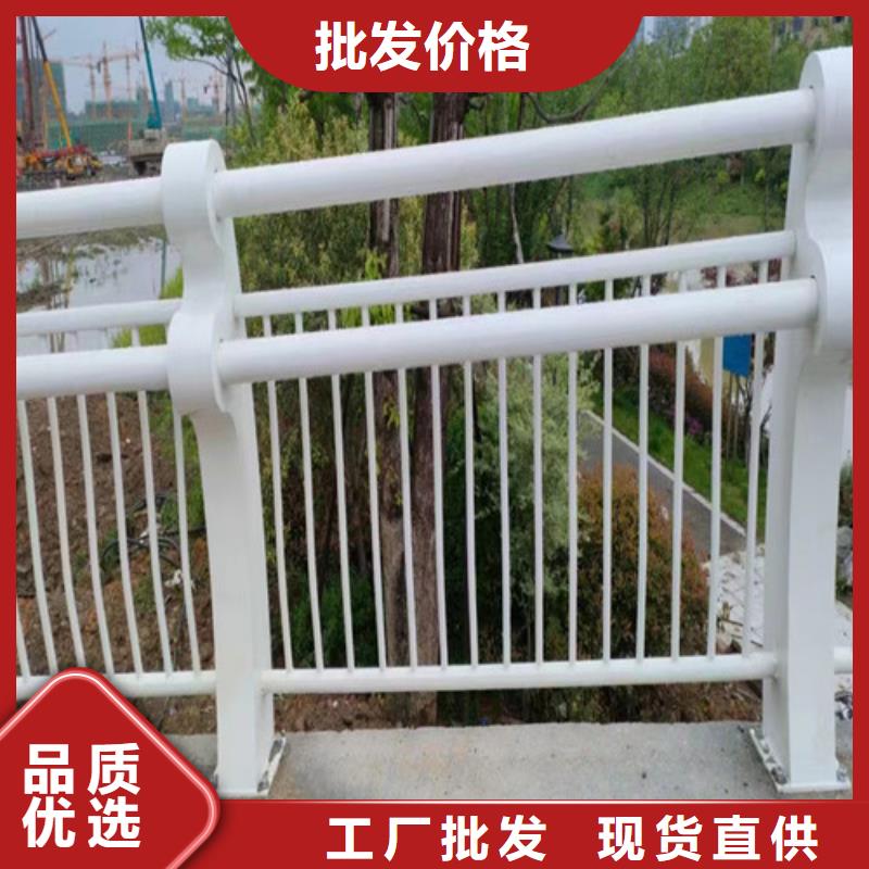 河道景觀護欄質量優