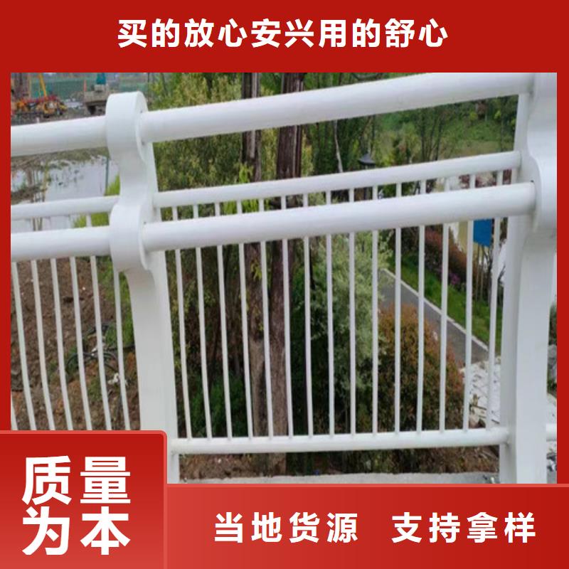 景觀護欄生產廠家價格行情