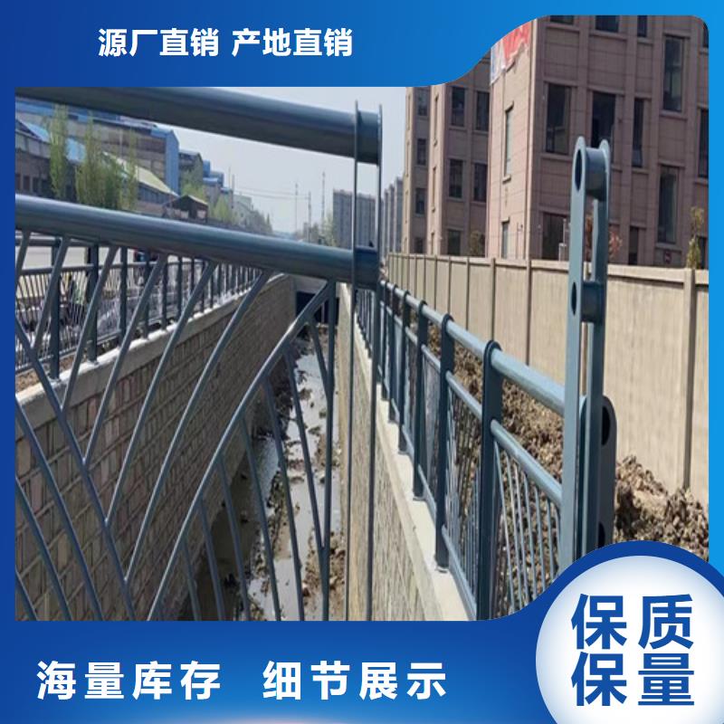 仿木景觀護(hù)欄現(xiàn)貨直供